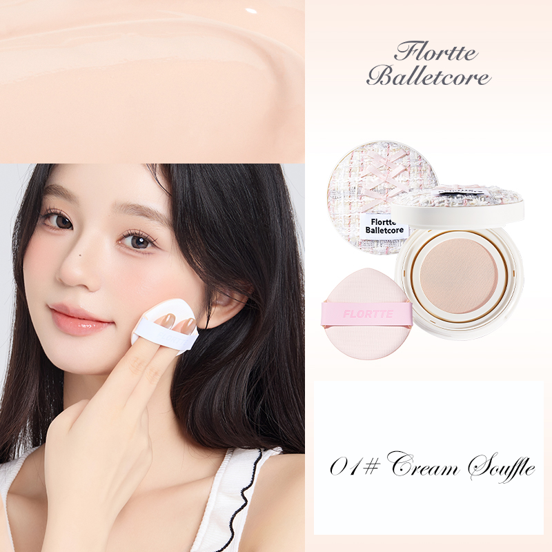 Ballet Veil Purity Cushion Foundation
