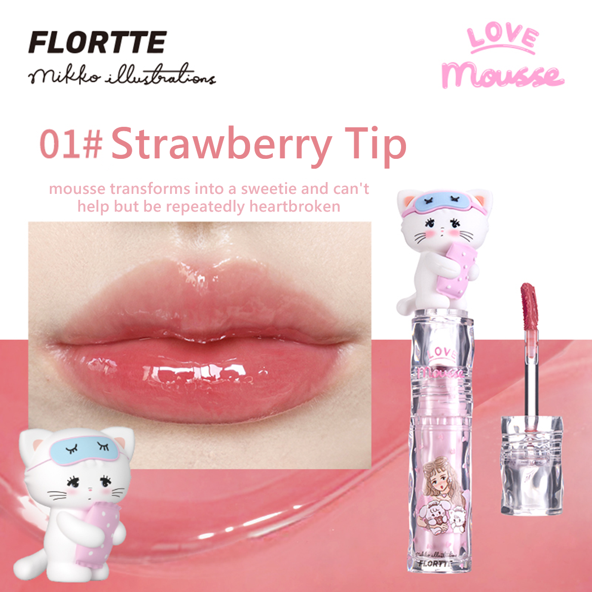 Collection of Mikko Rua Rua Lipgloss in a gallery layout