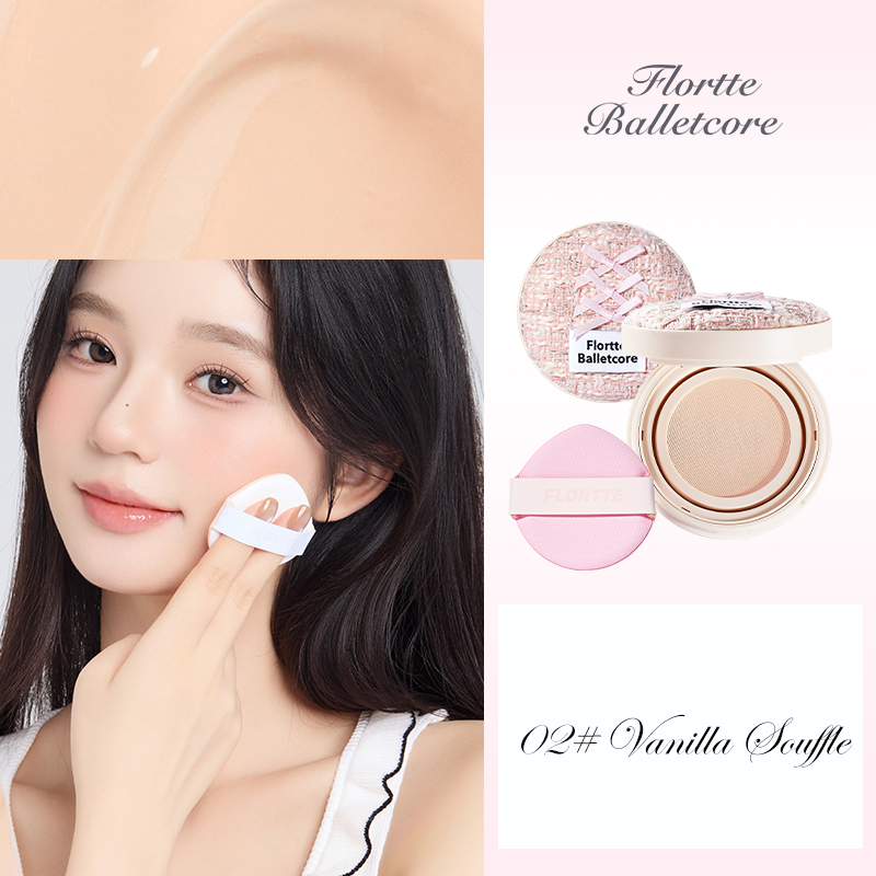 Ballet Veil Purity Cushion Foundation
