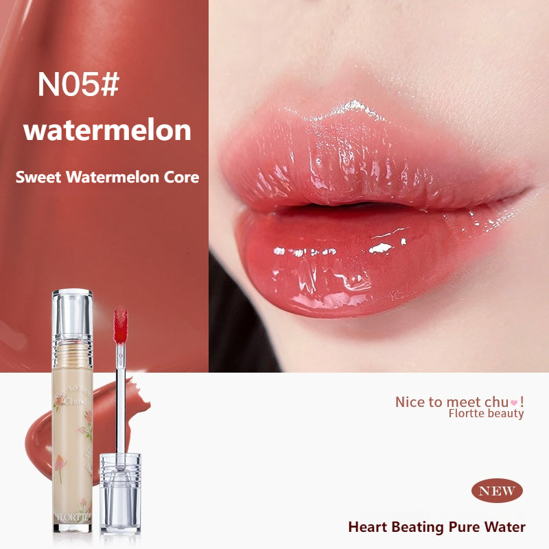 ナイス トゥ ミート チュー リップ ラスティング ティント