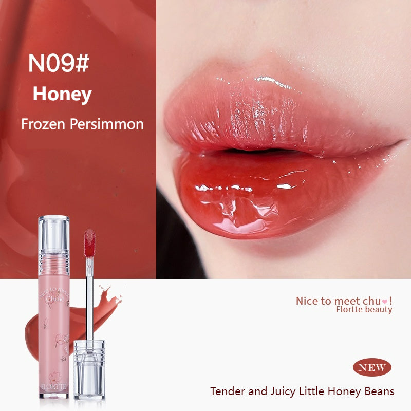 ナイス トゥ ミート チュー リップ ラスティング ティント