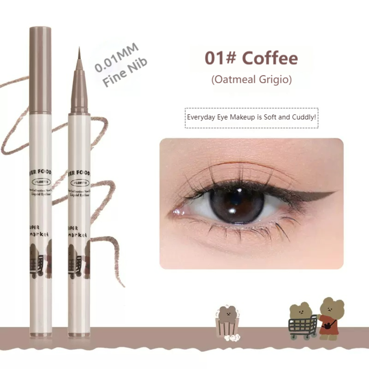 フラワーフードベア リキッドアイライナー