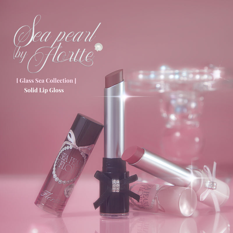 Glass Sea Collection Solid Lip Gloss