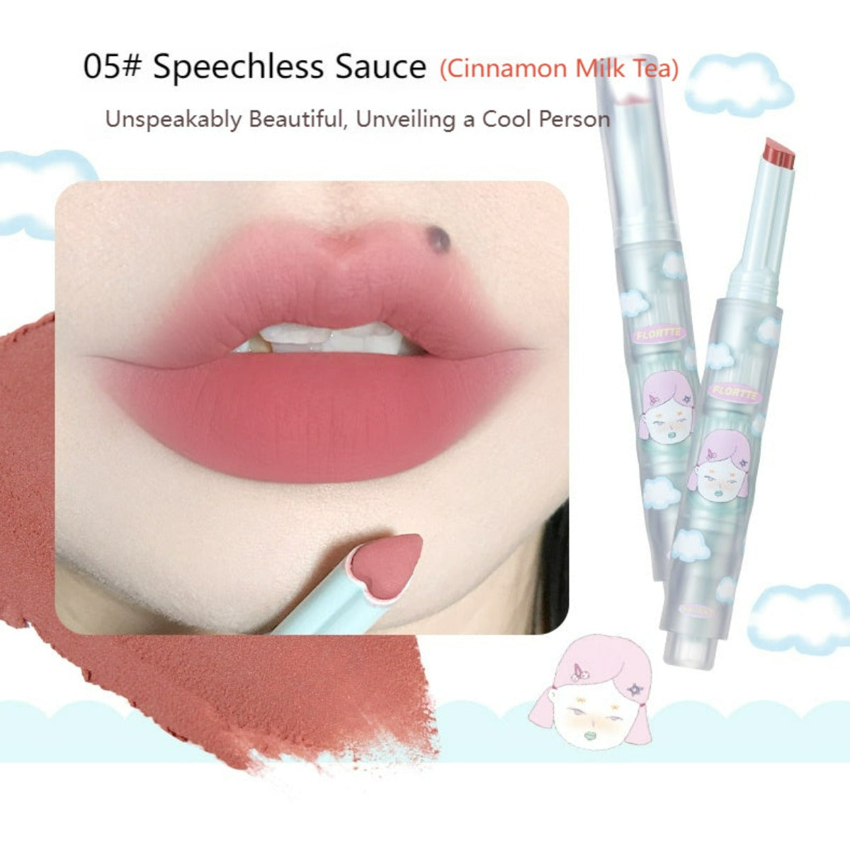 Girl's World Lip Mud