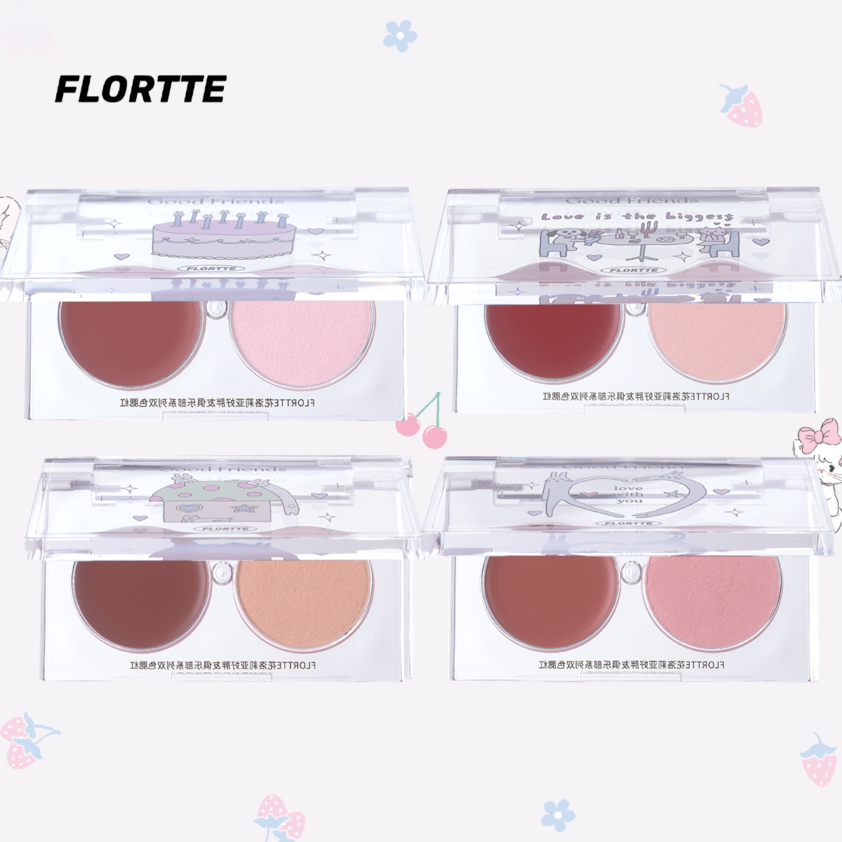 Good Friends Club Multi Purpose＆Blusher