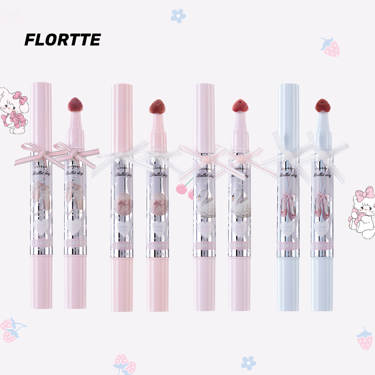 Collection of Small Bowknot Series Film-Forming Lip Gloss in a gallery layout