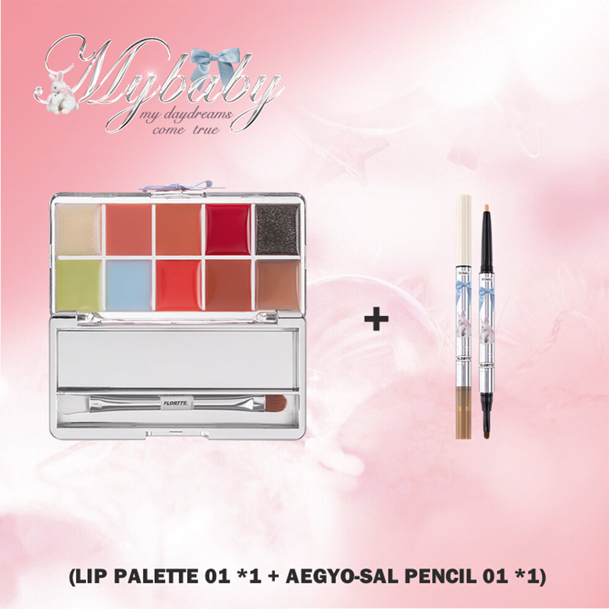 Collection of Peng Peng Princess Jelly Lip Gloss Palette in a gallery layout