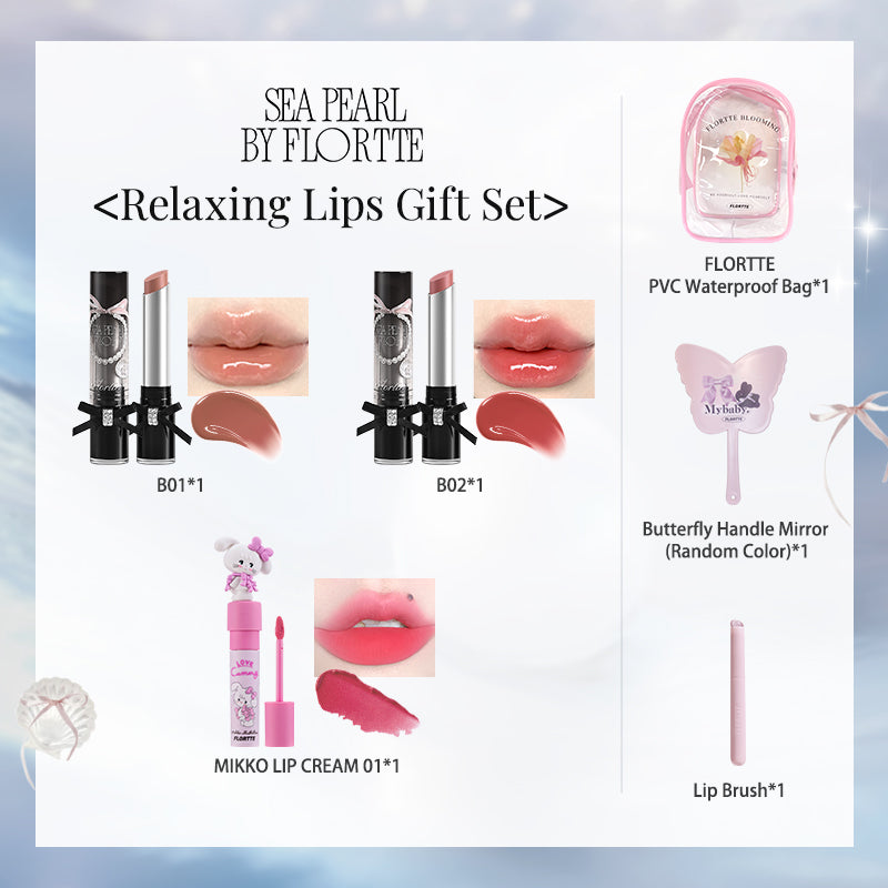 Glass Sea Lip Gift Set