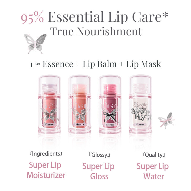 Twin Butterfly Series Lip Serum(Pink)