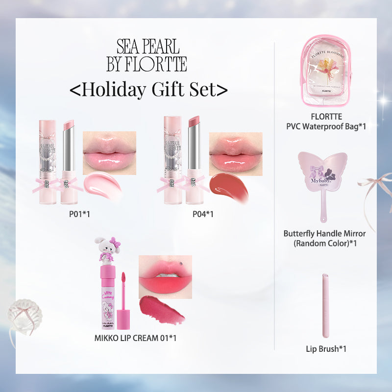 Glass Sea Lip Gift Set