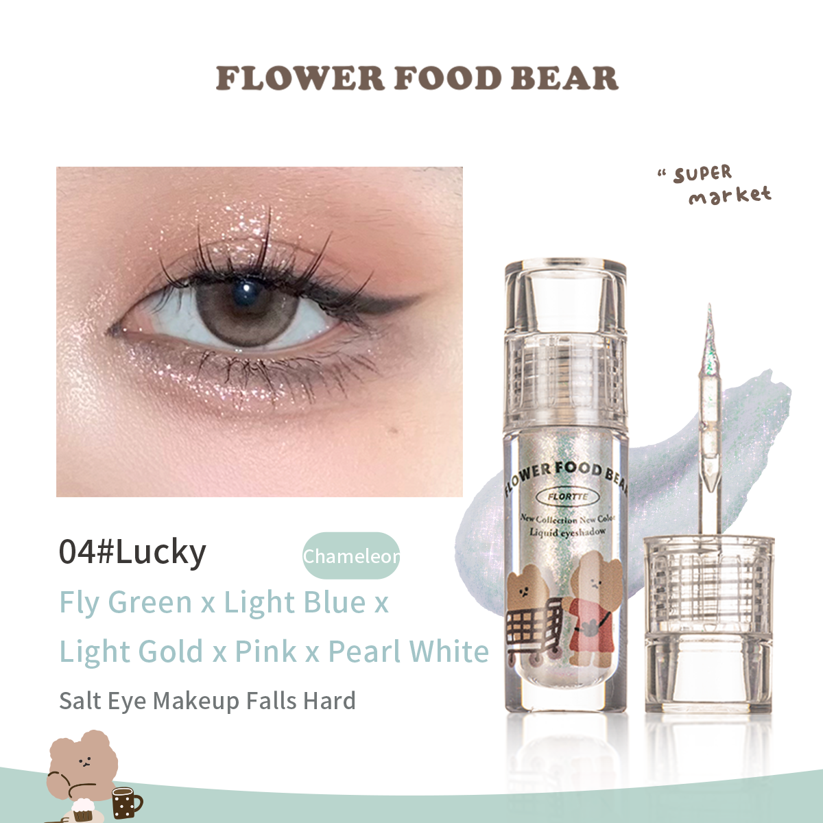 Collection of Flüssiger Lidschatten „Flower Food Bear“  in a gallery layout