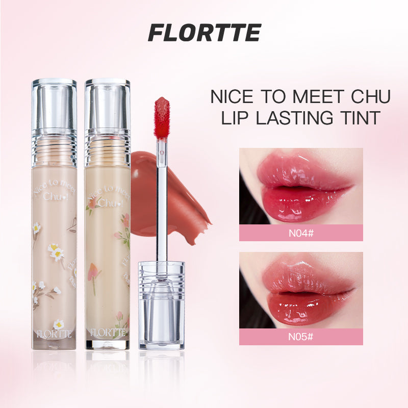 ナイス トゥ ミート チュー リップ ラスティング ティント