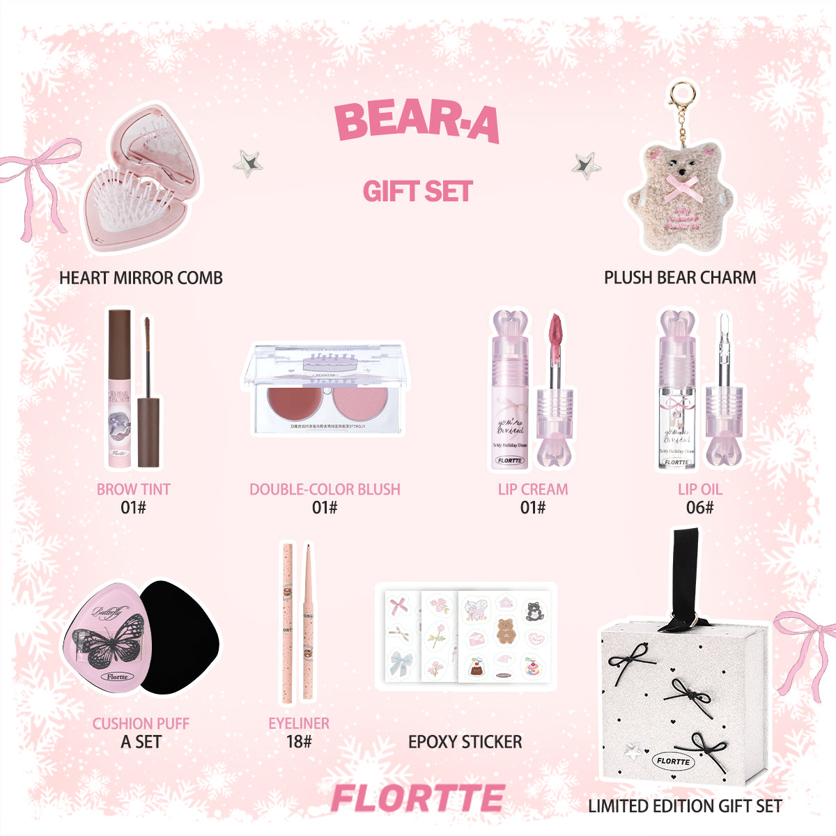 Flortte Xmas & NYE Makeup Gift Set