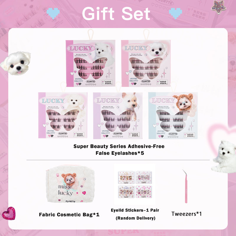 スーパービューティーシリーズ 接着剤不要つけまつげ（まつげピンセット無料）