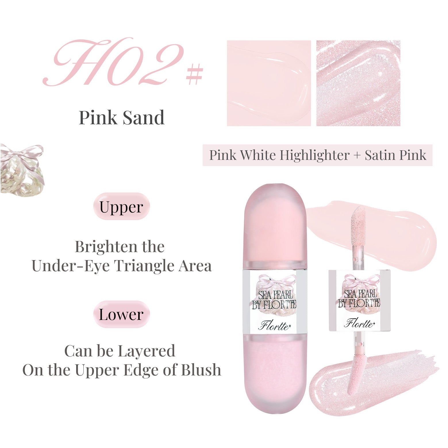 [NEW] Glass Sea Collection Dual-ended Liquid Highlighter & Contour