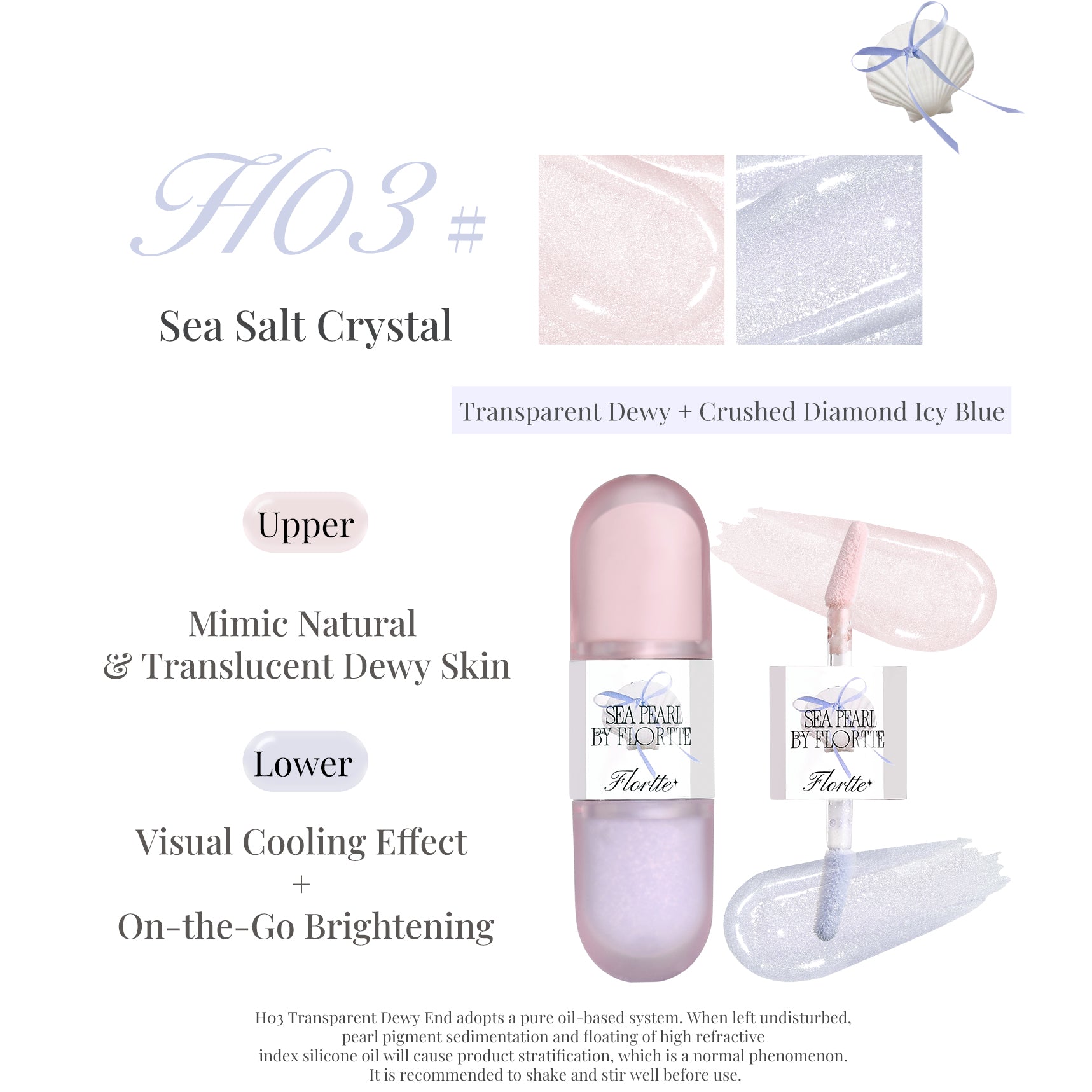 [NEW] Glass Sea Collection Dual-ended Liquid Highlighter & Contour