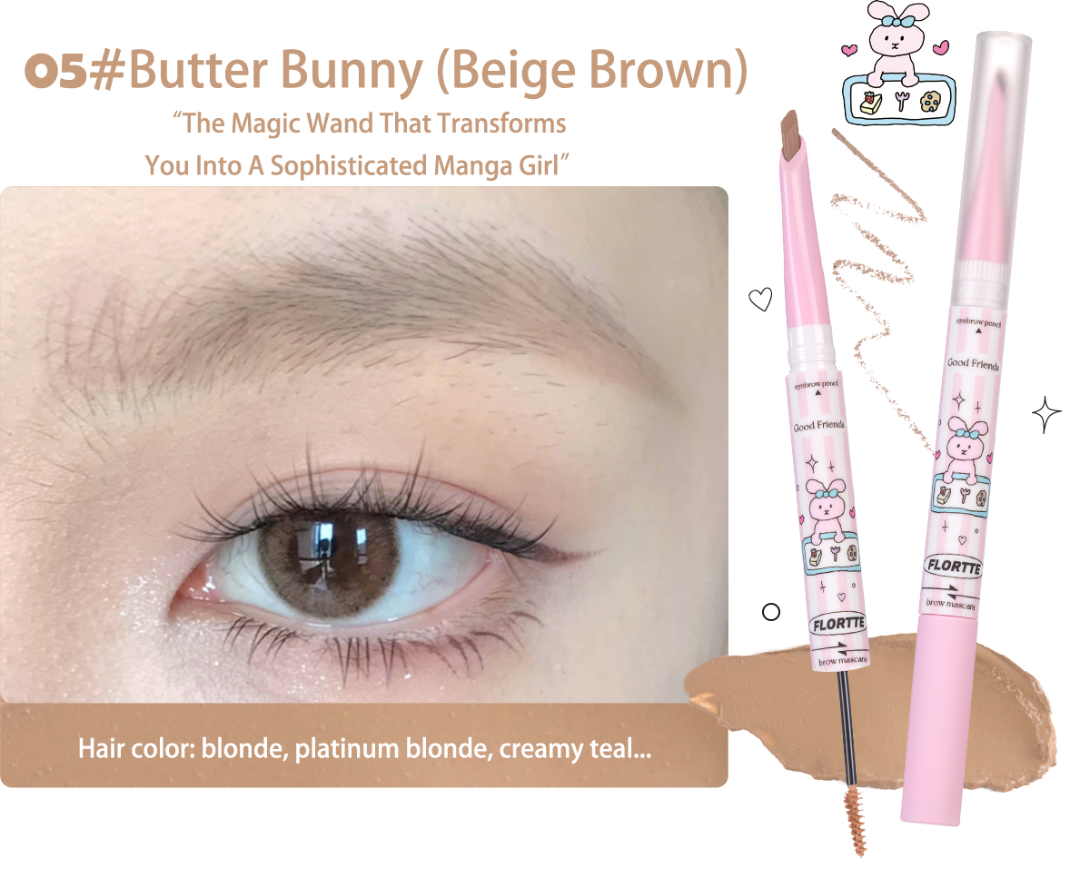 Good Friends Club Eyebrow Pencil ＆ Brow Mascara