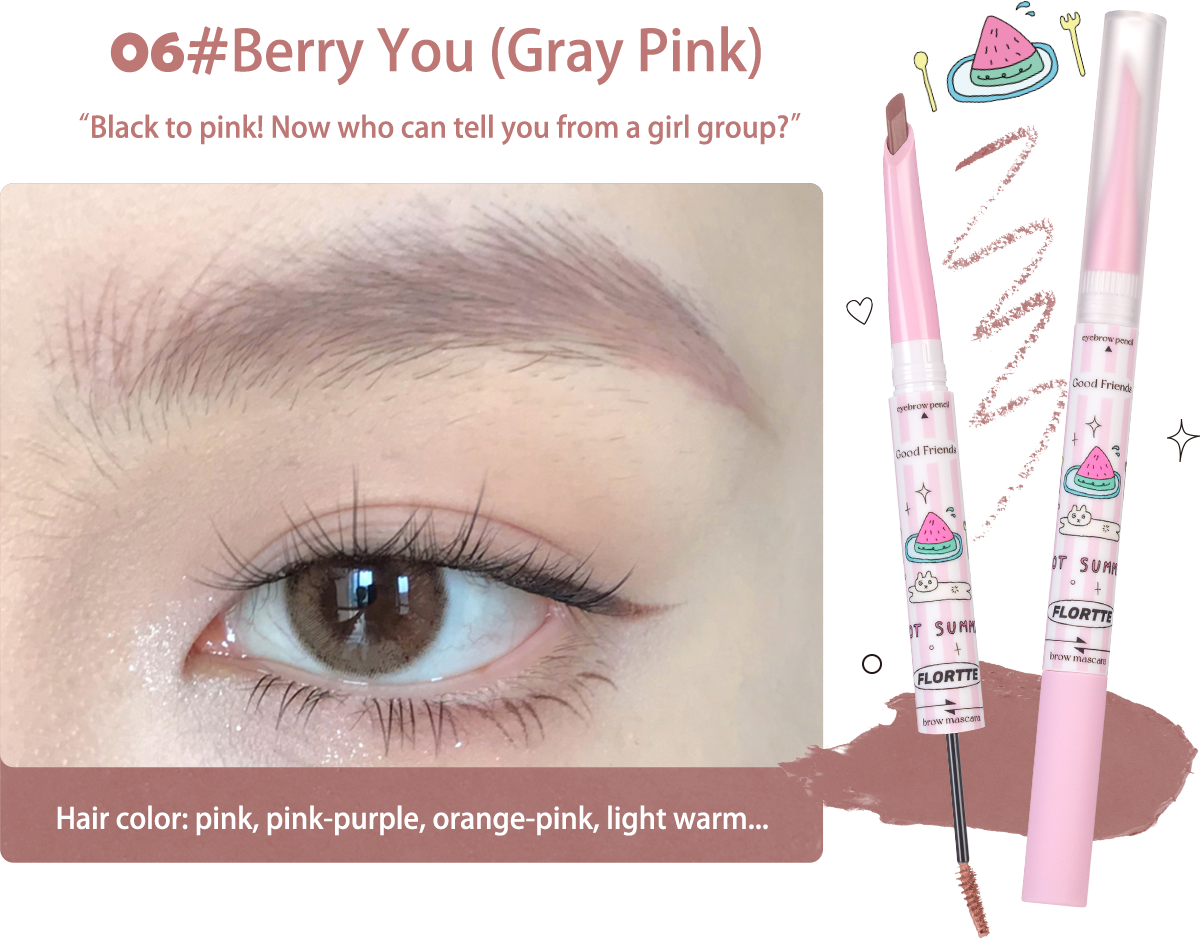 Good Friends Club Eyebrow Pencil ＆ Brow Mascara