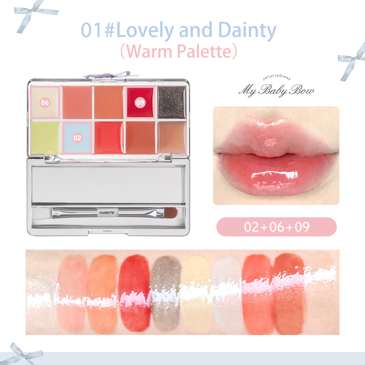 Peng Peng Princess Jelly Lip Gloss Palette